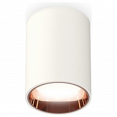 Накладной светильник ambrella light xs xs6312024